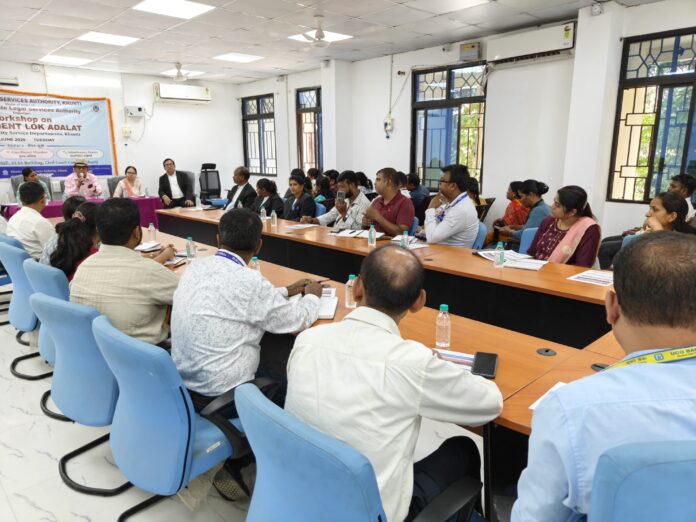 प्रशिक्षण कार्यशाला प्रशिक्षण कार्यशाला