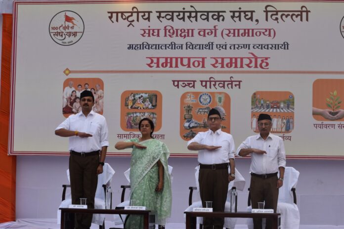 उत्तर क्षेत्र बौद्धिक शिक्षण प्रमुख हरिश्चंद्र और डॉ. शैलजा गुप्ता