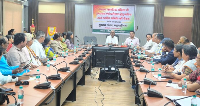जिले के प्रबुद्ध नागरिकों और जनप्रतिनिधियों के साथ संवाद: एक नई दिशा की ओर