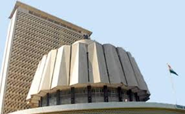 महाराष्ट्र विधानमंडल