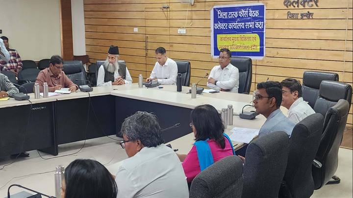 जिला स्तर पर पल्स पोलियो अभियान को सफल बनाने के लिए कलेक्टर की अध्यक्षता में जिला कार्य बल बैठक सम्पन्न पल्स पोलियो अभियान