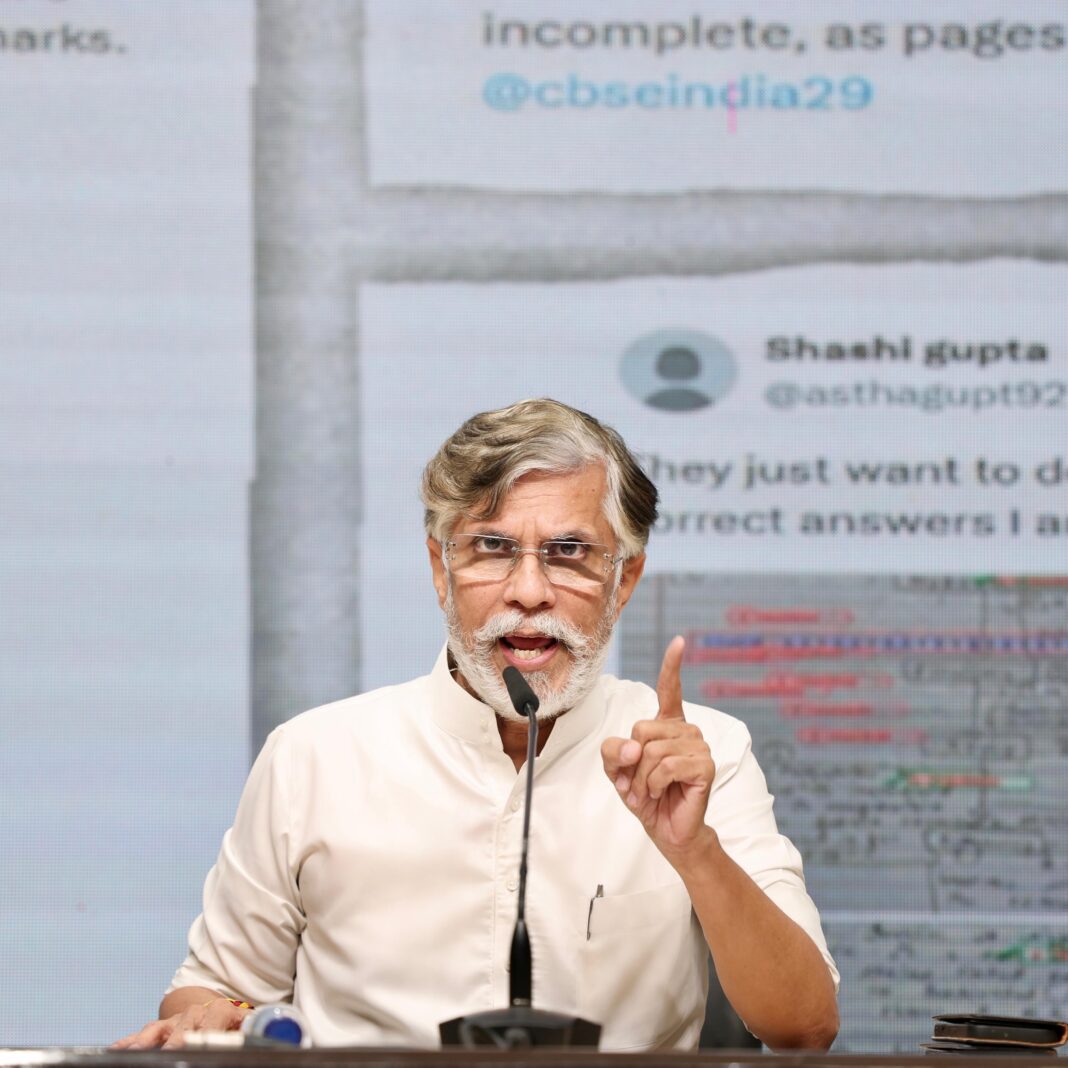 कांग्रेस मीडिया विभाग अध्यक्ष पवन खेड़ा