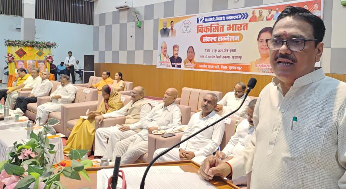 भाजपा नेता गोविंद नारायण शुक्ल भाजपा नेता गोविंद नारायण शुक्ल