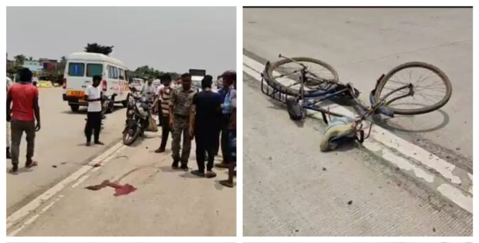 दुर्घटनाग्रस्त स्थल दुर्घटनाग्रस्त स्थल