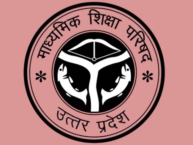 उत्तर प्रदेश माध्यमिक शिक्षा परिषद परीक्षा परिणाम और नवीनतम अपडेट यूपी बोर्ड परीक्षा परिणाम