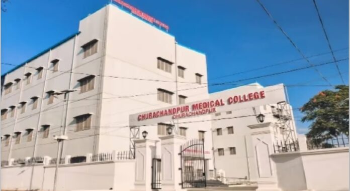 RIMS Imphal Hospital Building