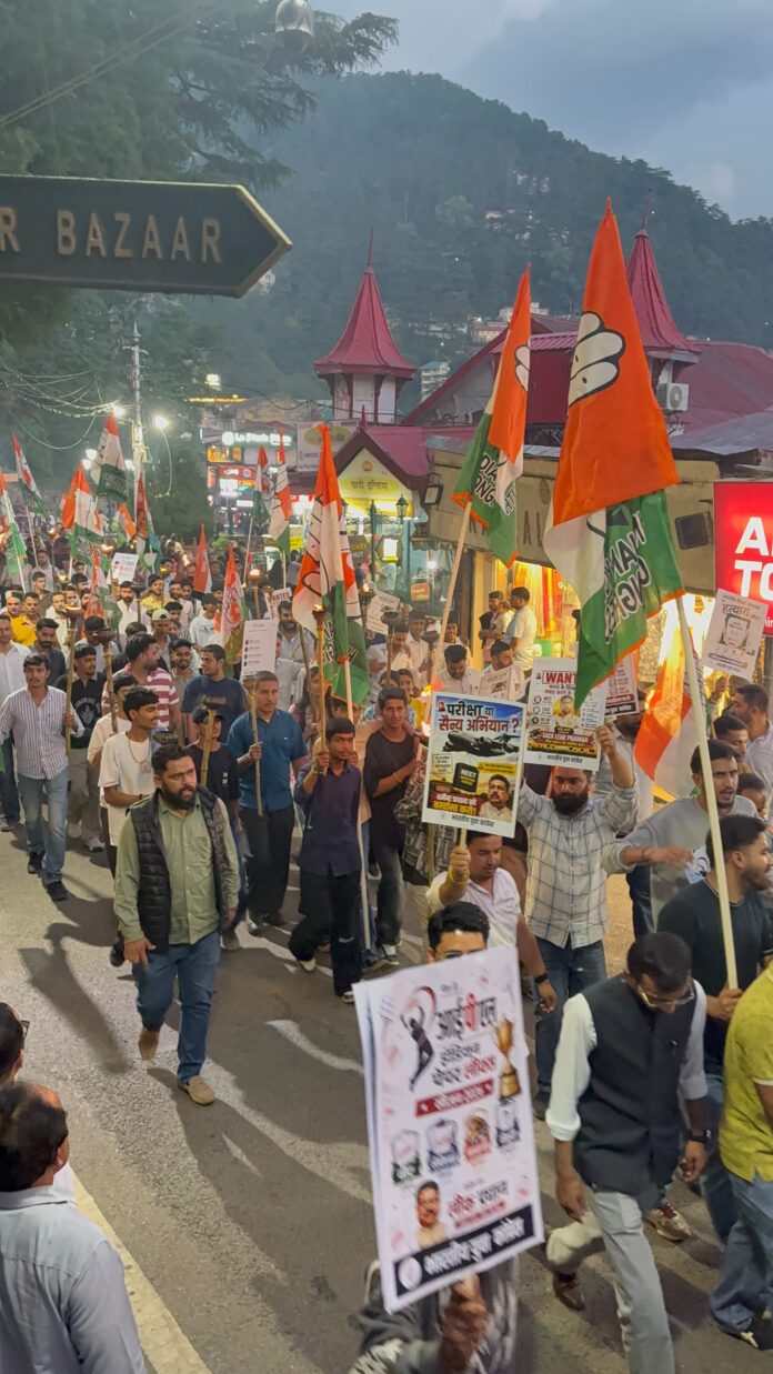 युवा कांग्रेस जुलुश