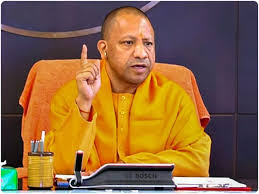मुख्यमंत्री योगी आदित्यनाथ मुख्यमंत्री योगी आदित्यनाथ