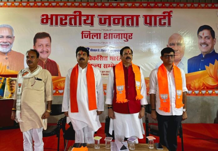 डॉ. महेन्द्र सिंह डॉ. महेन्द्र सिंह