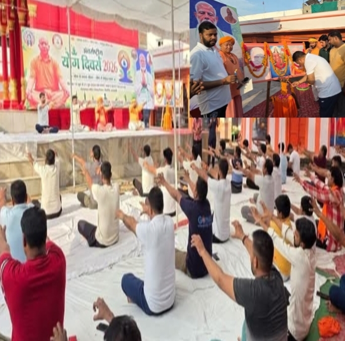 गोरक्षपीठ मंदिर में योग शिविर