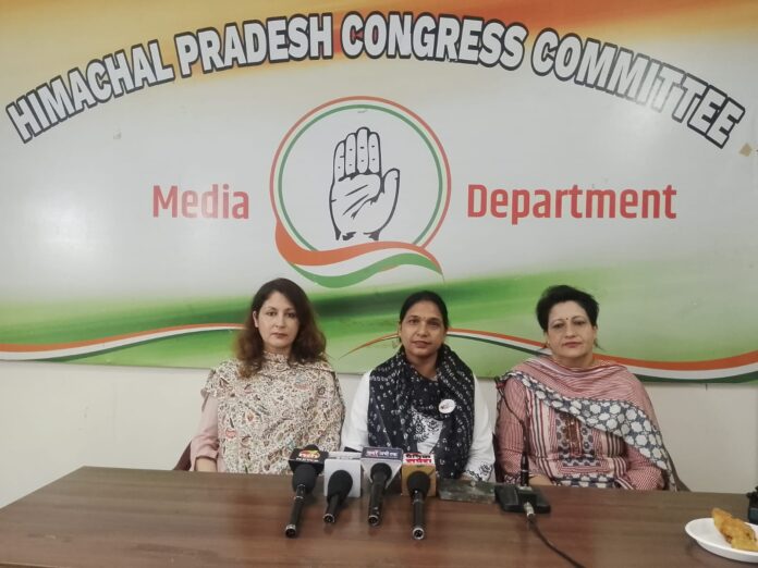 महिला कांग्रेस की प्रेस वार्ता: बड़े फैसलों की घोषणा संभव महिला कांग्रेस की प्रेस वार्ता: बड़े फैसलों की घोषणा संभव