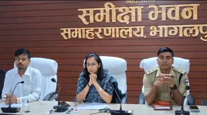 जिलाधिकारी और पुलिस अधीक्षक बैठक