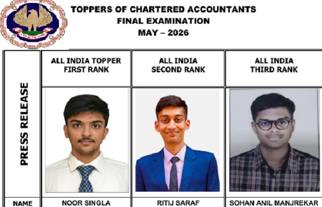 आईसीएआई मई 2026 फाइनल परीक्षा में शीर्ष पर रहने वाले छात्र की तस्वीर आईसीएआई मई 2026 फाइनल परीक्षा में शीर्ष पर रहने वाले छात्र की तस्वीर