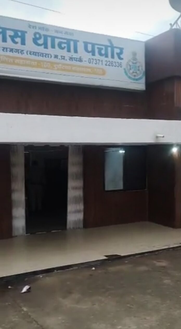 आकाशीय बिजली की चपेट में आए काका-भतीजा