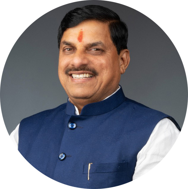 मुख्यमंत्री डॉ. यादव: एक नए युग की शुरुआत मुख्यमंत्री डॉ. यादव