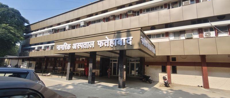 फतेहाबाद का नागरिक अस्पताल: स्वास्थ्य सेवाओं का केंद्र। नागरिक अस्पताल फतेहाबाद