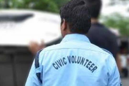 नागरिक स्वयंसेवक नागरिक स्वयंसेवक समुदाय सेवा
