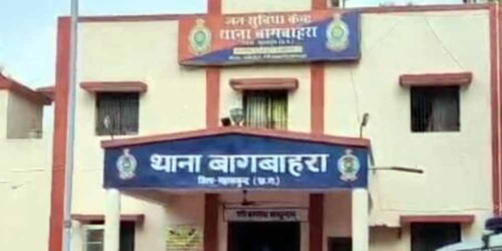 ‘चावल वाले बाबा’ गिरफ्तार! इलाज के बहाने महिला से दुष्कर्म का गंभीर आरोप ‘चावल वाले बाबा’ गिरफ्तार! इलाज के बहाने महिला से दुष्कर्म का गंभीर आरोप