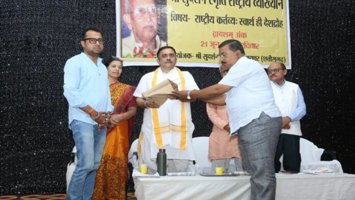 मुकुल कानिटकर व्याख्यान