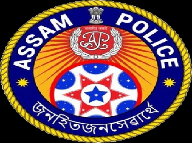 असम पुलिस की बड़ी कार्रवाई