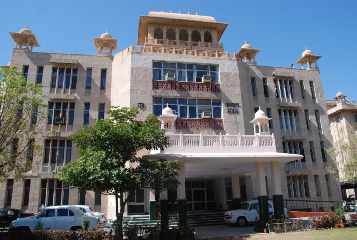 आवासन मंडल