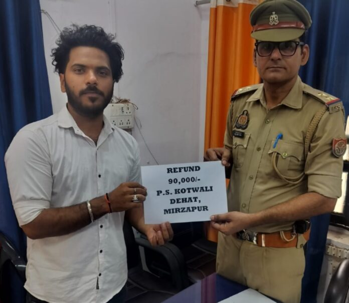साइबर अपराधियों से मिली मुक्ति: पीड़ित ने साइबर सेल टीम का जताया आभार साइबर अपराधियों से मिली मुक्ति: पीड़ित ने साइबर सेल टीम का जताया आभार