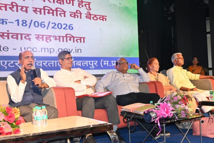 समान नागरिक संहिता का उद्देश्य : सभी नागरिकों को बराबरी का अधिकार उपलब्ध कराना है समान नागरिक संहिता का उद्देश्य : सभी नागरिकों को बराबरी का अधिकार उपलब्ध कराना है