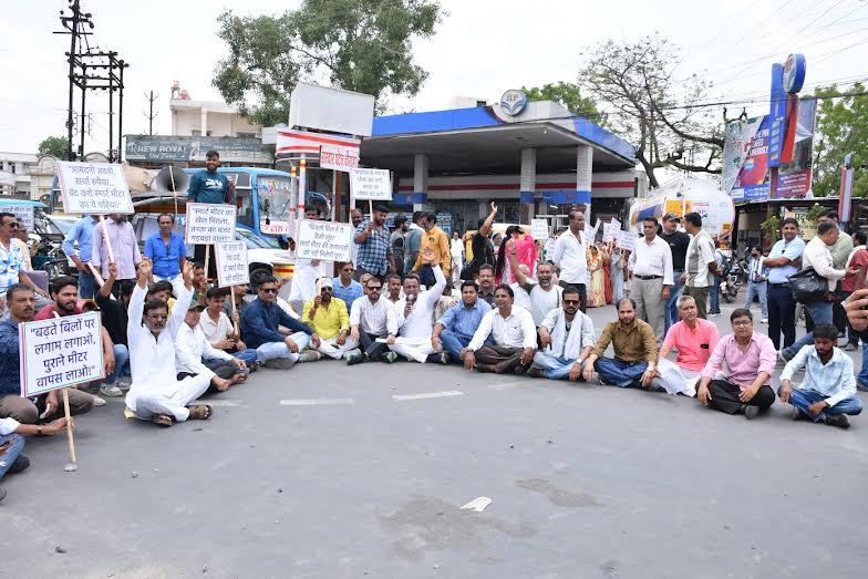 बिजली के स्मार्ट मीटर को लेकर निकाली आक्रोश रैली, सौंपा ज्ञापन बिजली के स्मार्ट मीटर को लेकर निकाली आक्रोश रैली, सौंपा ज्ञापन