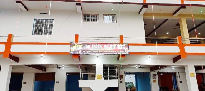 आदित्य रेस्टोरेंट आदित्य रेस्टोरेंट