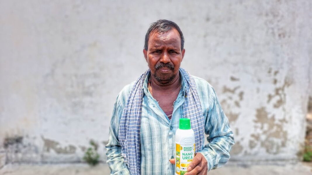 किसान मनोहर यादव: एक अनोखी कहानी किसान मनोहर यादव