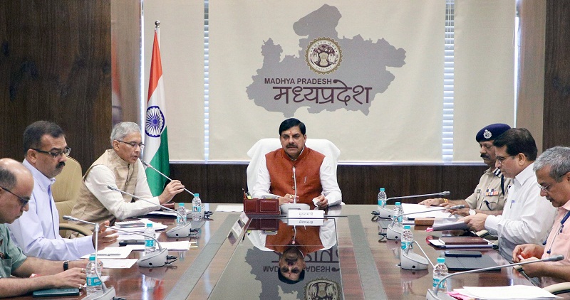 मध्य प्रदेश में नीट परीक्षा की तैयारियों की विस्तृत समीक्षा करते हुए मुख्यमंत्री ने दिए आवश्यक निर्देश मध्य प्रदेश में नीट परीक्षा की तैयारी