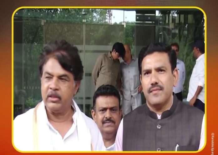 कर्नाटक प्रदेश अध्यक्ष बी वाई विजयेंद्र कर्नाटक प्रदेश अध्यक्ष बी वाई विजयेंद्र
