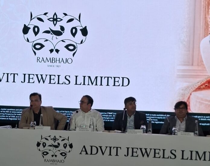 अद्वित ज्वेल्स के चेयरमैन एवं प्रबंध निदेशक नितिन गिलारा ने प्रेसवार्ता में की बड़ी घोषणा
