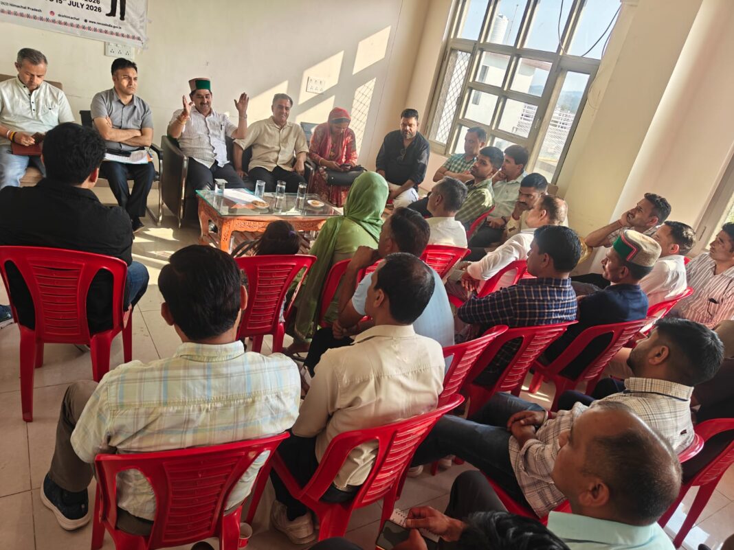 उपमुख्य सचेतक केवल पठानिया ने की बैठक की अध्यक्षता उपमुख्य सचेतक केवल पठानिया ने की बैठक की अध्यक्षता