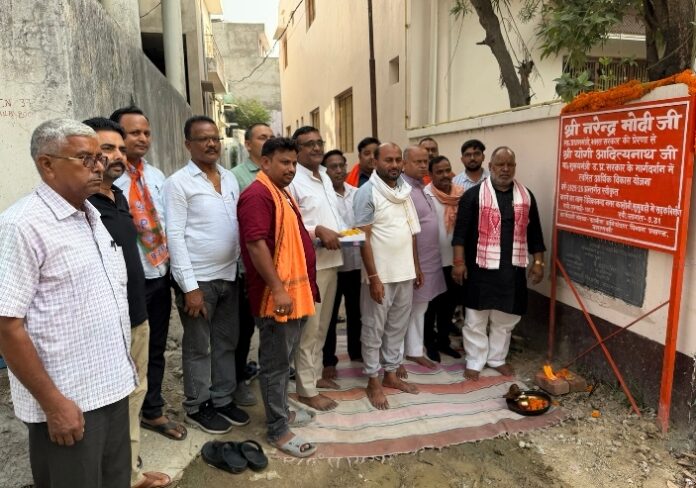 राज्य मंत्री हंसराज ने परियोजना का शिलान्यास किया राज्य मंत्री हंसराज ने परियोजना का शिलान्यास किया