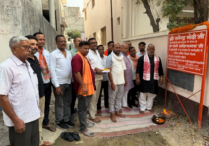 राज्य मंत्री हंसराज ने किया परियोजना का शिलान्यास, विकास को मिलेगी नई गति राज्य मंत्री हंसराज ने परियोजना का शिलान्यास किया