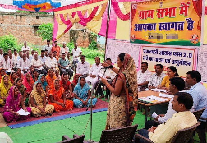 ग्राम सभा की फाइल फोटो