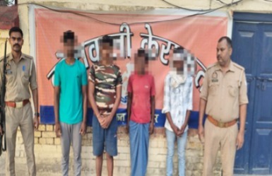 पुलिस कार्रवाई: चार आरोपियों को पकड़ा गया
