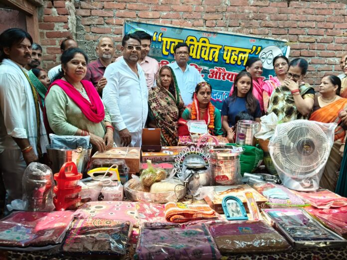विचित्र पहल समिति की अनोखी पहल विचित्र पहल समिति की अनोखी पहल