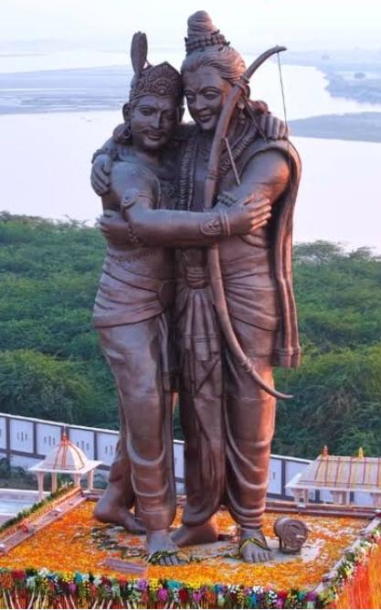 प्रयागराज मूर्ति पार्क