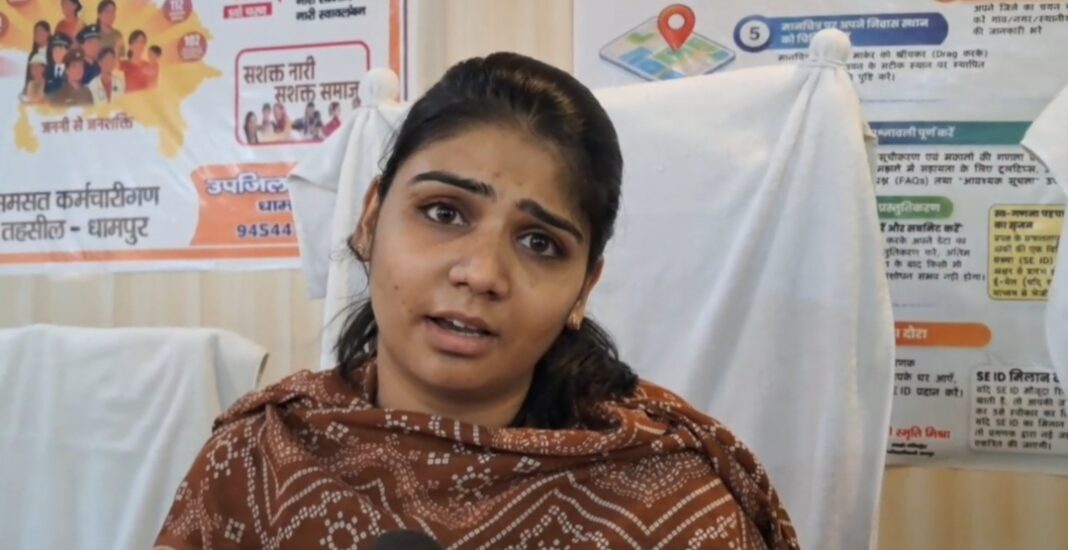स्मृति मिश्रा: एक प्रेरणादायक प्रशासनिक अधिकारी की कहानी