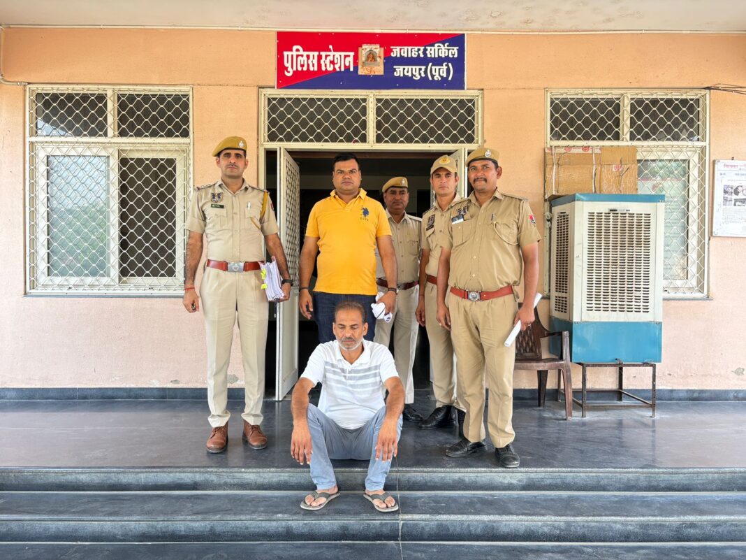 भूमाफिया गोपाल लाल मीणा गिरफ्तार: करोड़ों के भूखंड पर फर्जी दस्तावेजों से कब्जा करने का आरोप