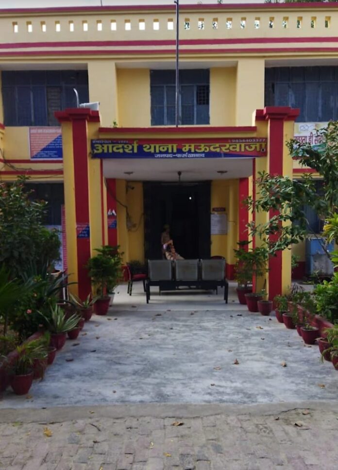 थाना मऊ दरबाजा थाना मऊ दरबाजा