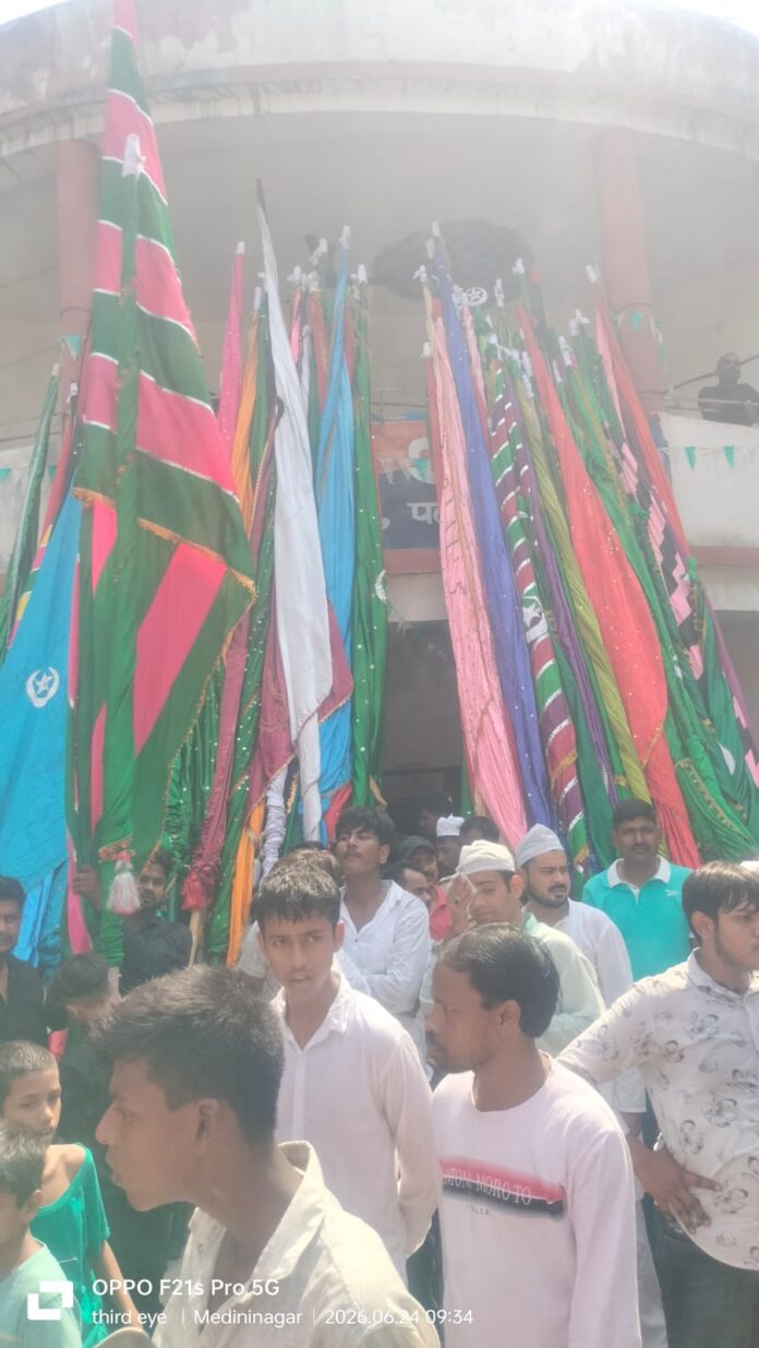 निशान के साथ शामिल लोग