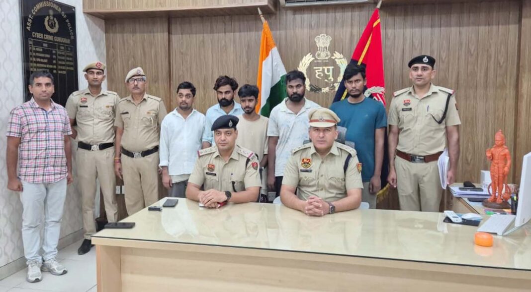 गुरुग्राम में बिग बास्केट और डी-मार्ट के नाम पर फर्जी कॉल सेंटर से पकड़े गए आरोपी। गुरुग्राम फर्जी कॉल सेंटर आरोपी पकड़े गए