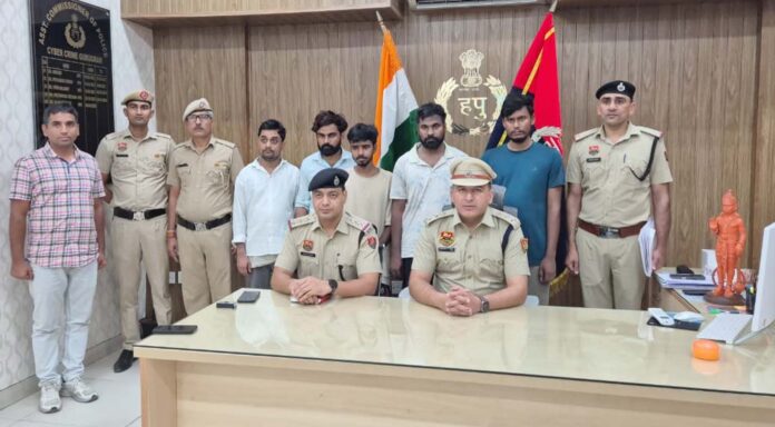 गुरुग्राम फर्जी कॉल सेंटर आरोपी पकड़े गए