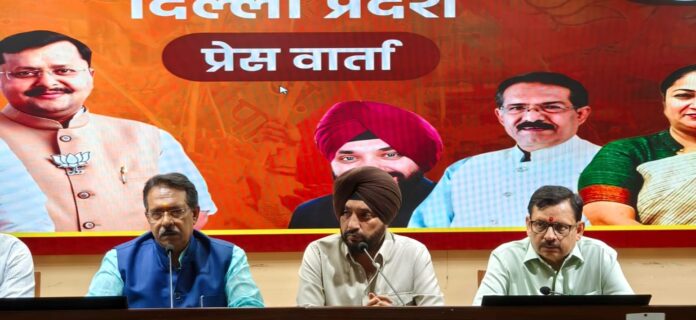 दिल्ली भाजपा अध्यक्ष हर्ष मल्होत्रा