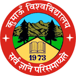 कुमाऊँ विश्वविद्यालय नैनीताल में स्थित है कुमाऊँ विश्वविद्यालय नैनीताल की तस्वीर
