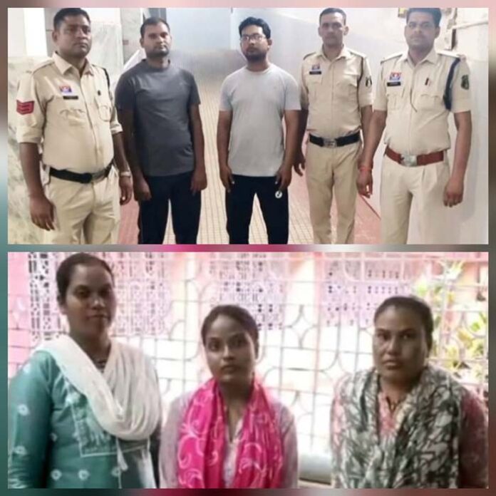 पीएनबी बैंक धोखाधड़ी मामला