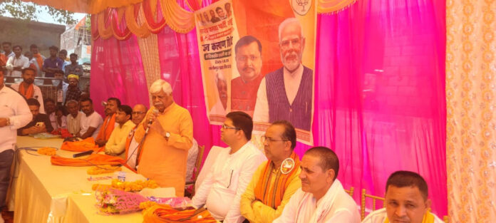 वीडी राम संबोधन फोटो